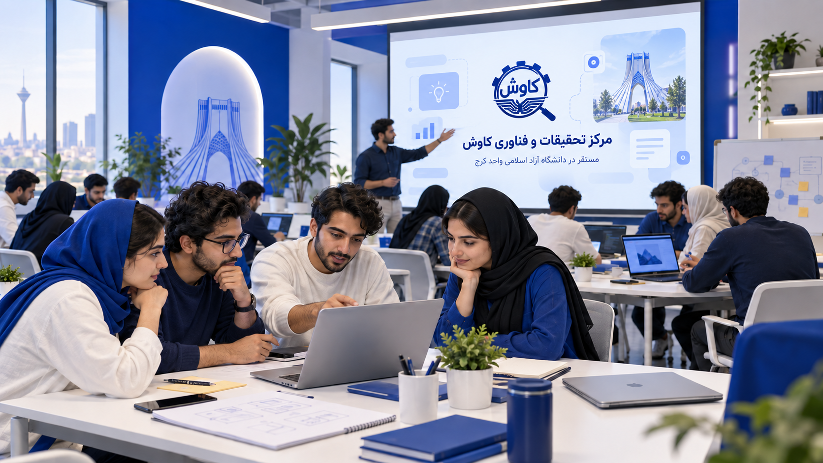کارگاه همکاری فناورانه کاوش
